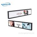 34.6 Inihi 700 Nits Aroturuki LCD